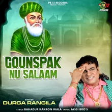 Gounspak Nu Salaam